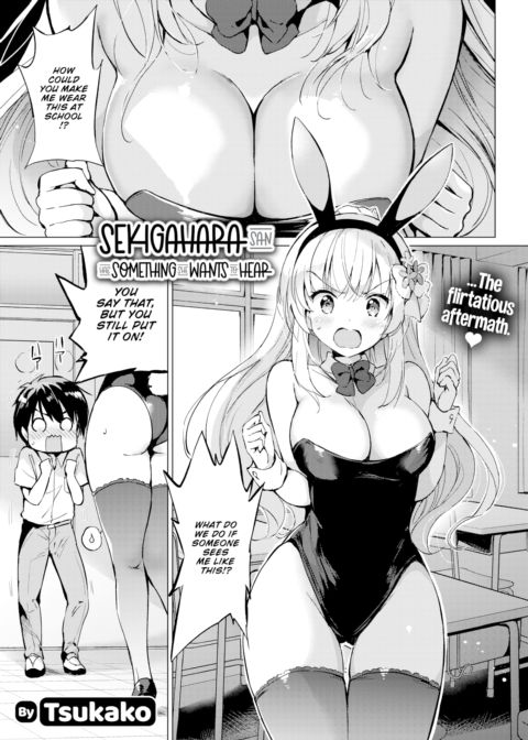Sekigahara-san Has Something She Wants to Hear Chapter 1 page 1