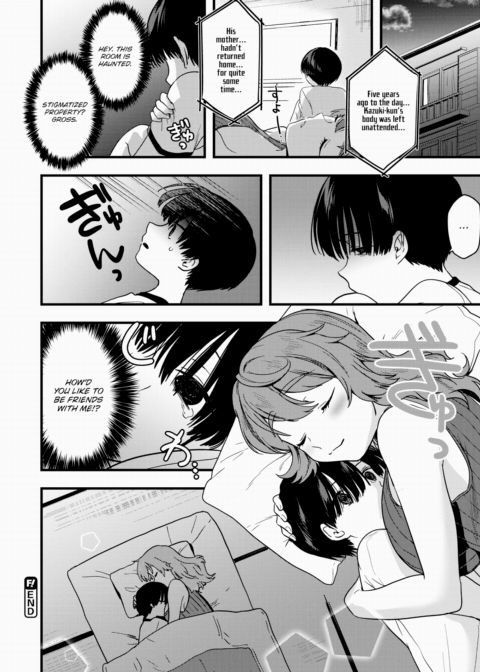 Mysterious Introduction ❤ Chapter 1 page 18