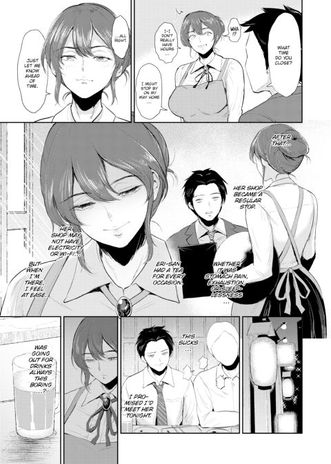 Sensual Days Chapter 1 page 10