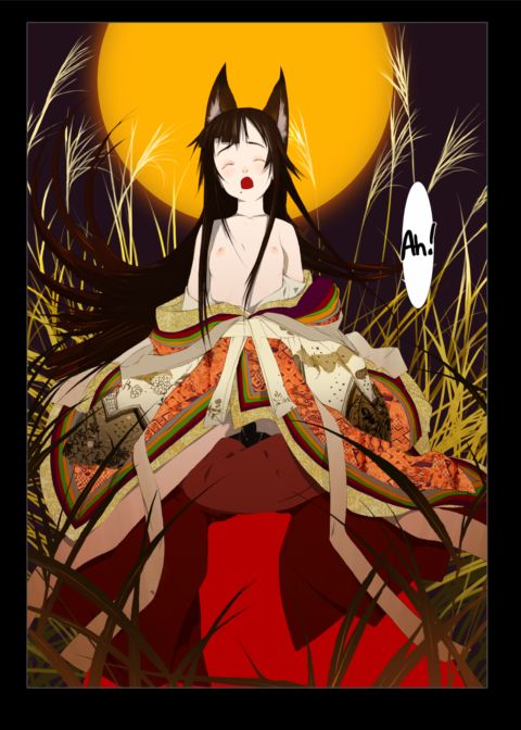 Hanafuda Chapter 1 page 12