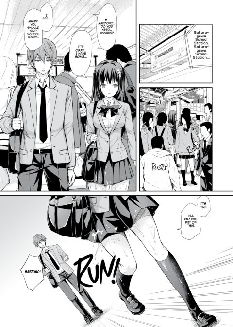 The Shame Train 1 - I Was Molested Next to My Crush Chapter 1 page 19