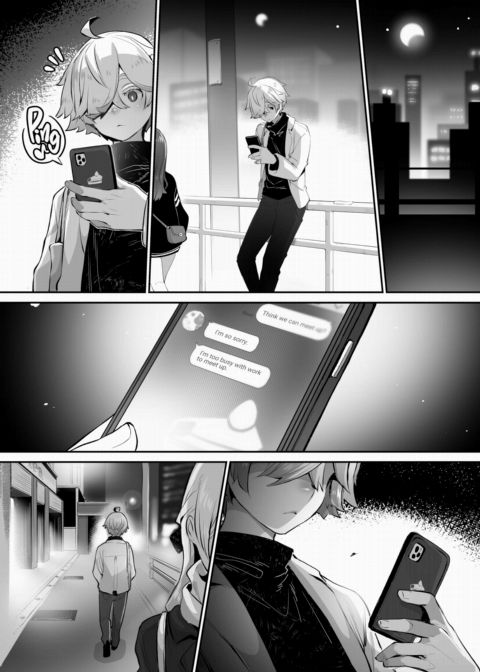 Tokyo Black Box Case.14 The Sadistic Professor's Case Report - Breaking the Rookie Female Investigator! Chapter 1 page 4