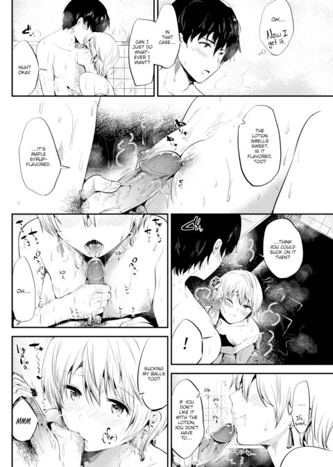 Creamy Love Chapter 1 page 8
