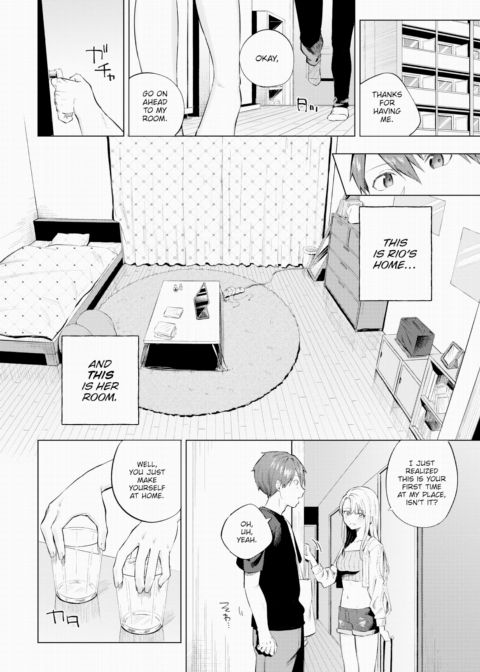 Touch Me Secretly Chapter 1 page 4