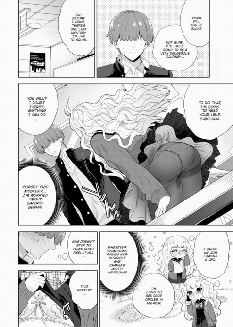 Cherries and Mysteries Chapter 1 page 2