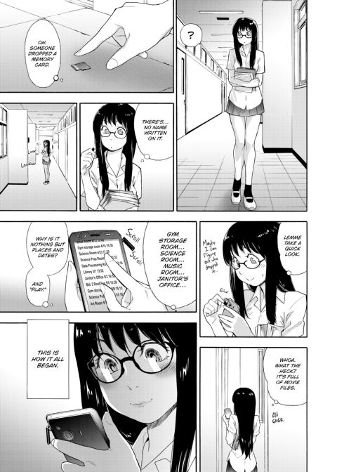 Vanilla Essence Chapter 1 page 4