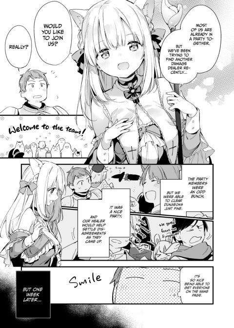 GAMER GF Chapter 1 page 4