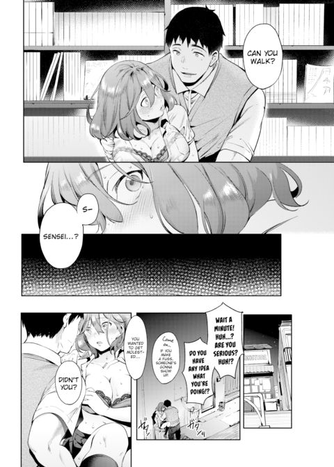 Pleasure Privacy Chapter 1 page 10