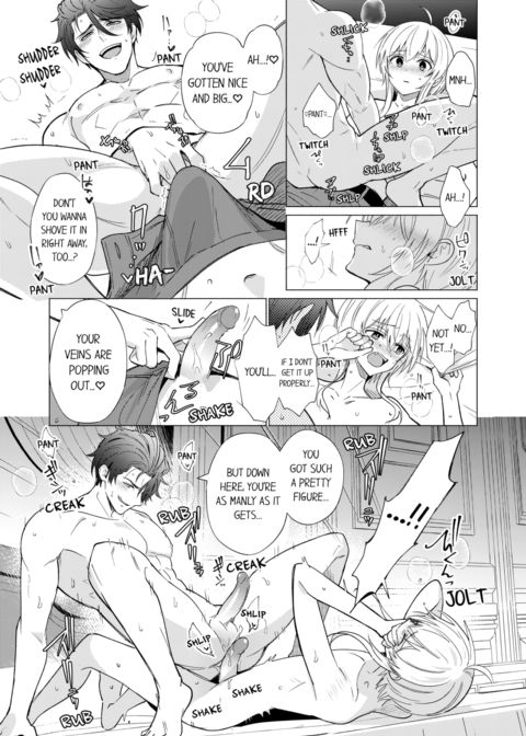 Reincarnated into Demon King Evelogia's World Vol.7 Chapter 1 page 9