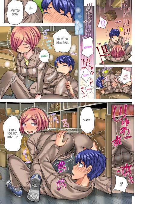 Taking a Hot Tanned Chick's Virginity Vol.3 Chapter 1 page 33