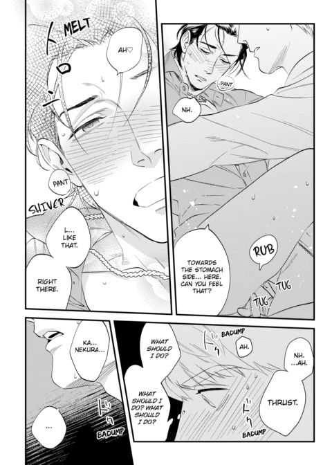 Please Make Plans Before Using Chapter 1 page 28