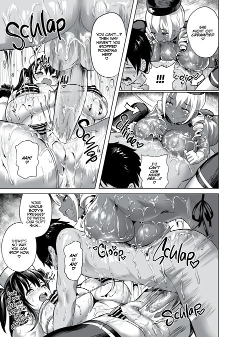 Slip 'n' Slide Nurses Chapter 1 page 16