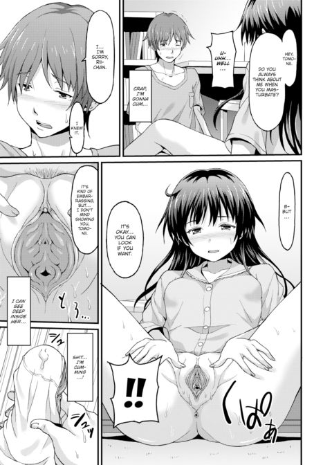 Sister Friends ~Part 2~ Chapter 1 page 7