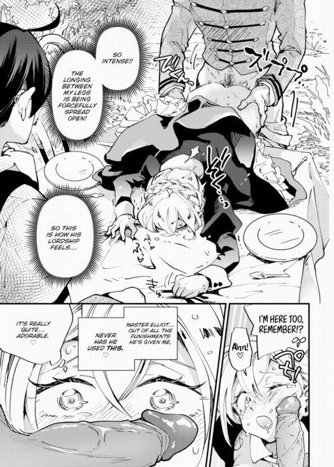 My Beloved Maid Garden Chapter 1 page 13