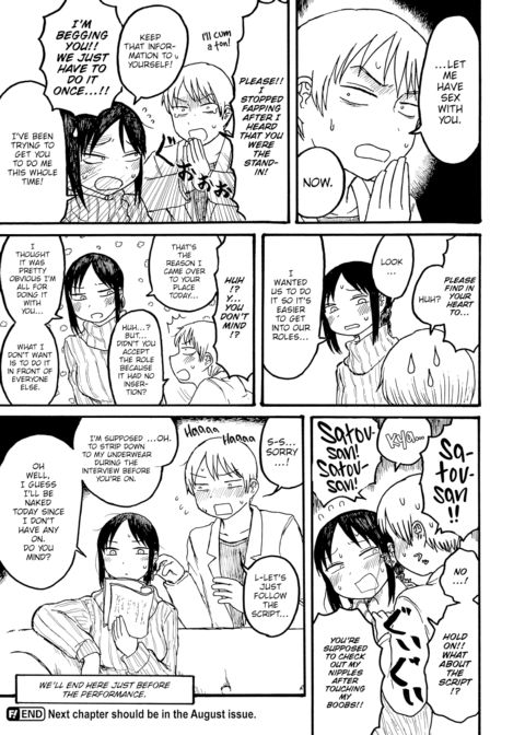 Mt. Youth Libido ~Before the Performance~ Chapter 1 page 8