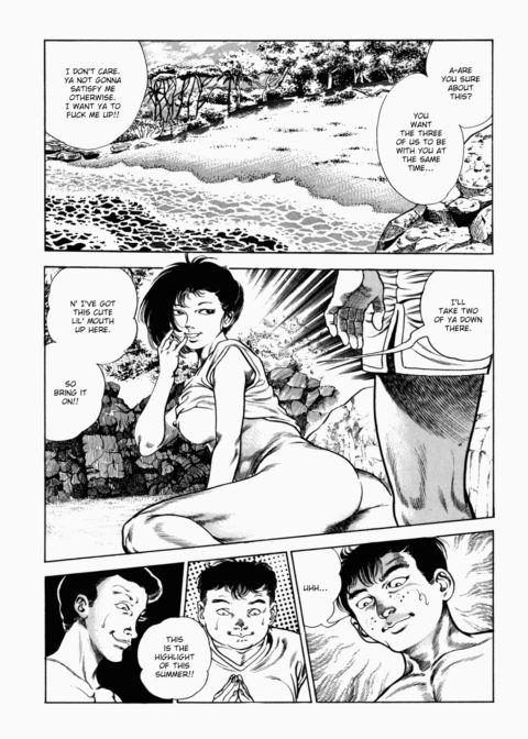 Urotsukidoji: Legend of the Overfiend - Volume 2 Chapter 1 page 91