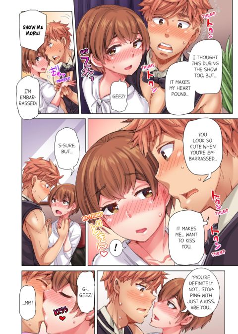 The Dick Pub Volume 5 Chapter 1 page 30