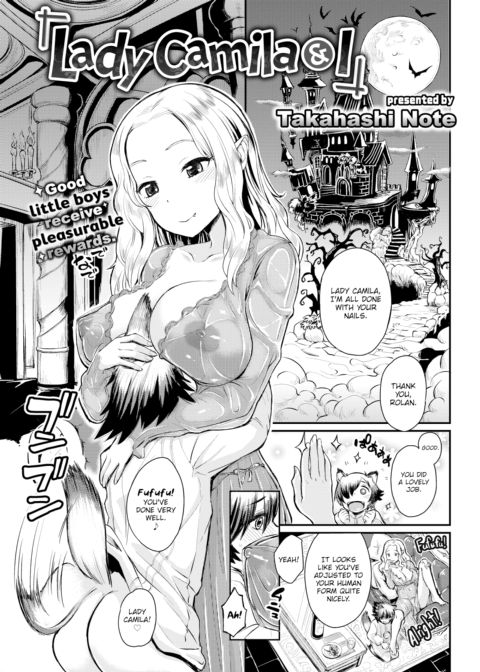 Lady Camila & I Chapter 1 page 1