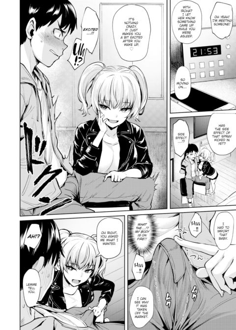 Yume's Hue Chapter 1 page 6