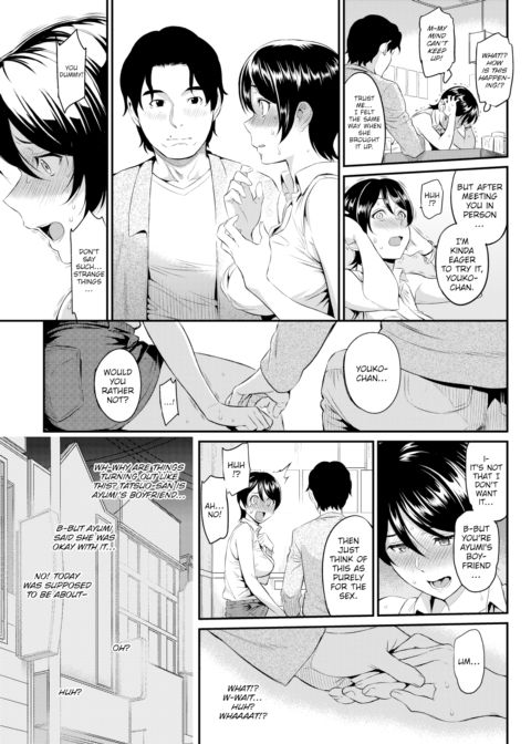 Fake Player Chapter 1 page 9