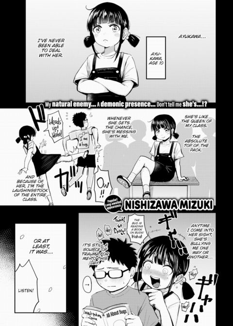 I Just Couldn't Be Honest Chapter 1 page 1