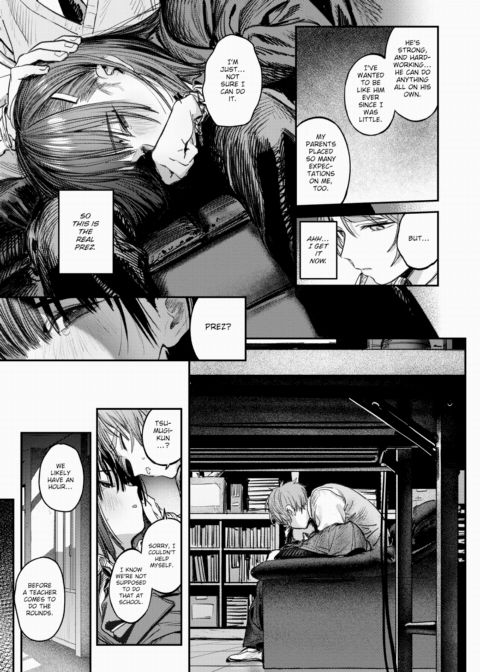 For Those Trapped Inside Their Cocoon Chapter 1 page 9