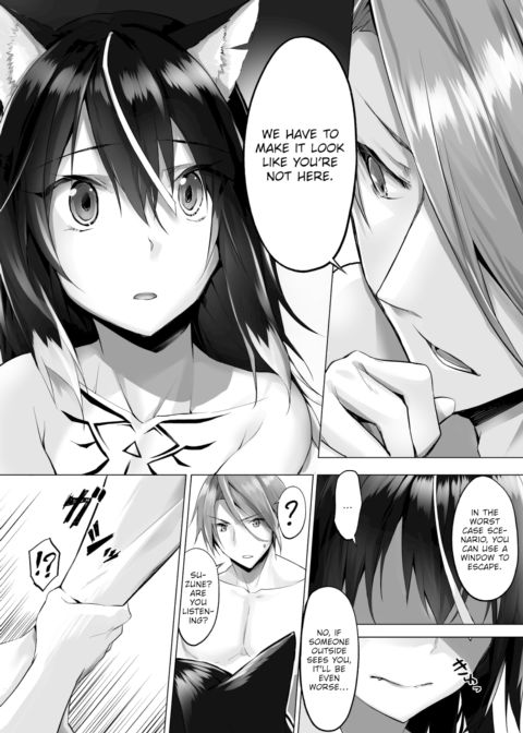 Only Fools Rely on Cat-Eared Slaves - My First Domestication Ch.6 Chapter 1 page 7