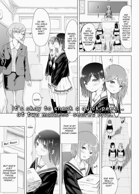 My Childhood Friend and Me... Chapter 1 page 1