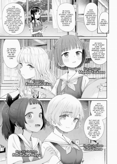 Unrequited Student Council - Chapter 1 Chapter 1 page 5