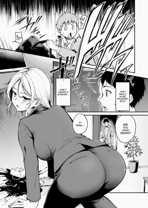 Even a Bent Branch Can Be Cute Chapter 1 page 3