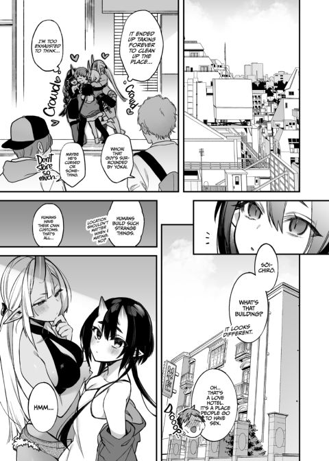 Mating with Oni ~Banquet Chapter~ Chapter 1 page 24