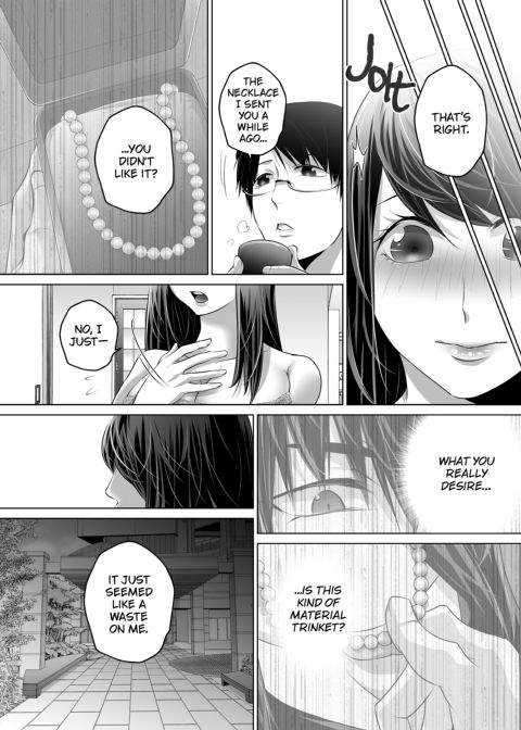 My Husband... Is Nothing Like This... Tonight, A Desperately Horny Housewife Discreetly Cheats Again Chapter 1 page 82