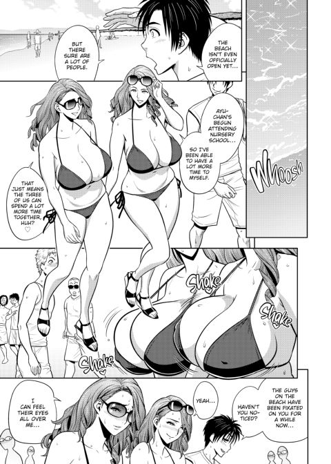 twin Milf Vol 2 Chapter 1 page 154
