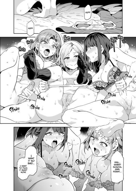 Futa Wives' Fuck Toy Chapter 1 page 17