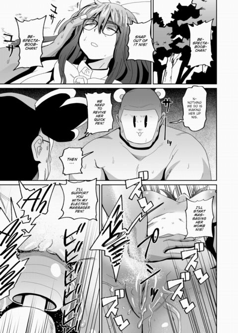 Magical Girl Squad's Close Call Chapter 1 page 13
