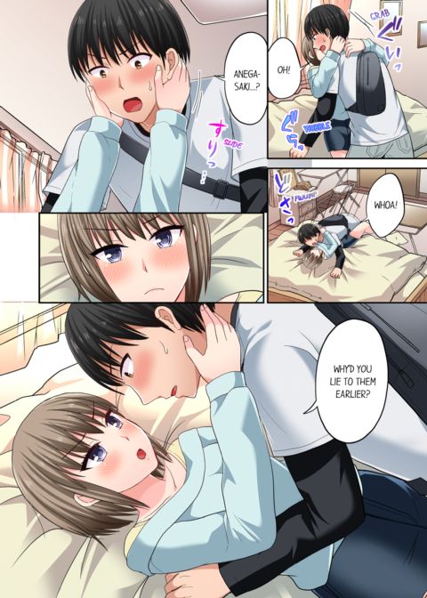 Bullied Boy's Tongue Revenge Vol.8 Chapter 1 page 10