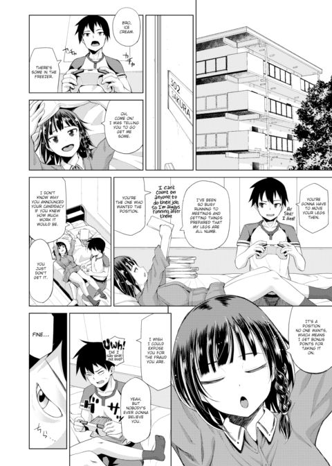 Double Face Chapter 1 page 2