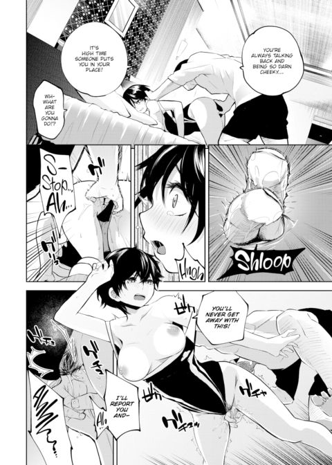 Drowning Fruit Chapter 1 page 18