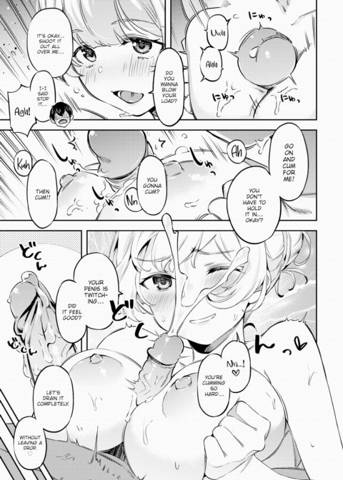Summer Memories Chapter 1 page 11