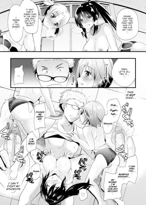 Naughty Mermaids Chapter 1 page 17