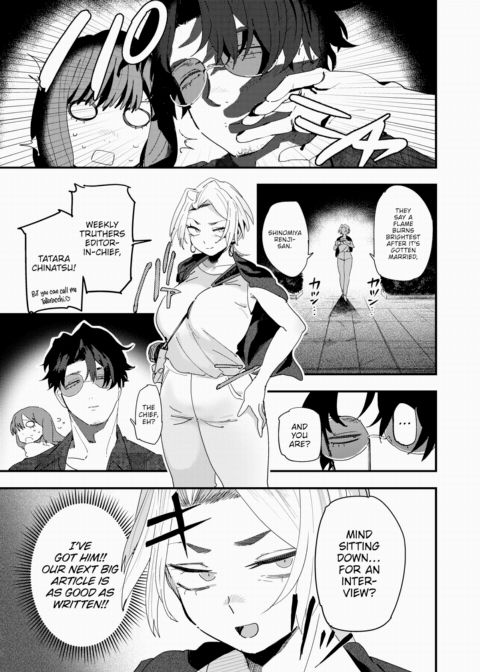 Don't Give Up, Chief Editor! Chapter 1 page 5
