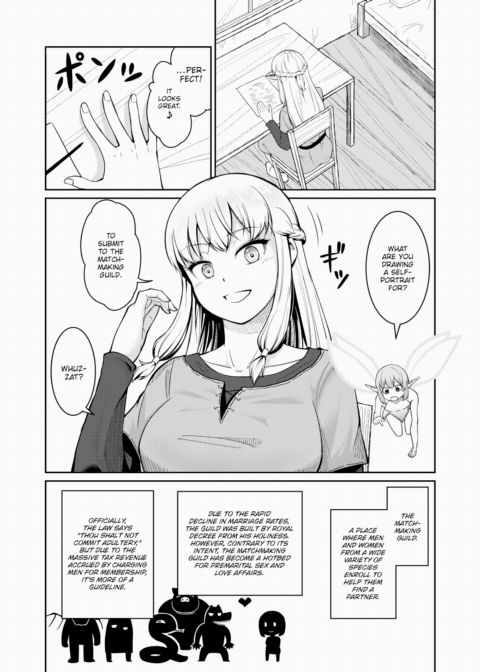Dating in Another World #1 Chapter 1 page 3