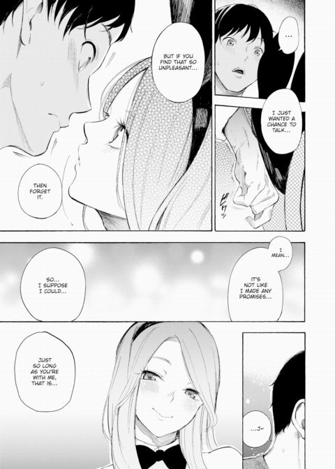 Private Bunny Chapter 1 page 5