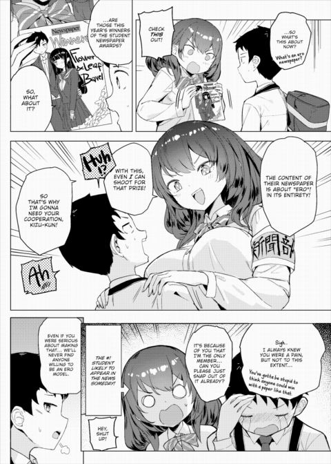 Senpai's Big News Chapter 1 page 2