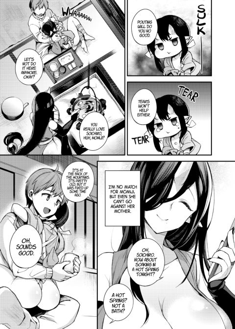 Mating with Oni ~Mother Chapter~ Chapter 1 page 6