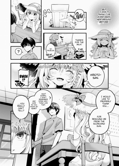 Mugi's Repayment Chapter 1 page 6