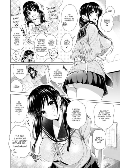 Girl Next Door Chapter 1 page 4