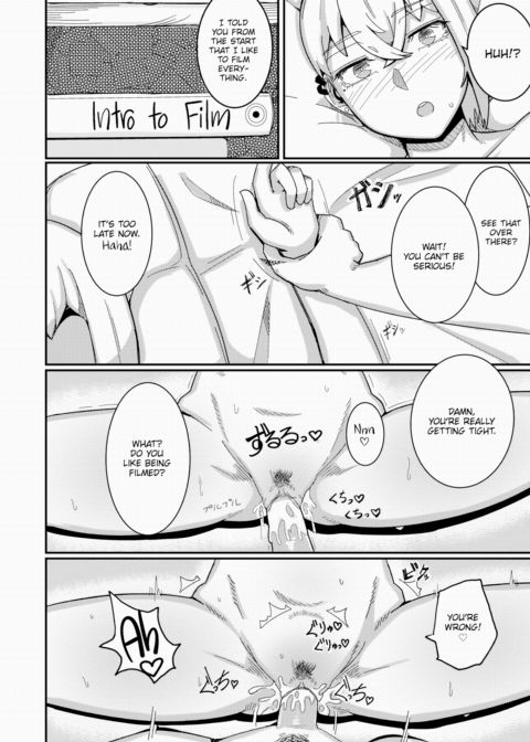 Output Chapter 1 page 16