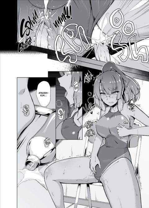 Summer With Misono 2 Chapter 1 page 11
