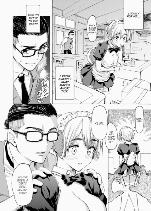 Hello, My Dog Chapter 1 page 6